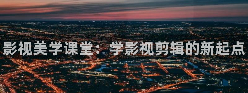 亚洲不卡福利电影