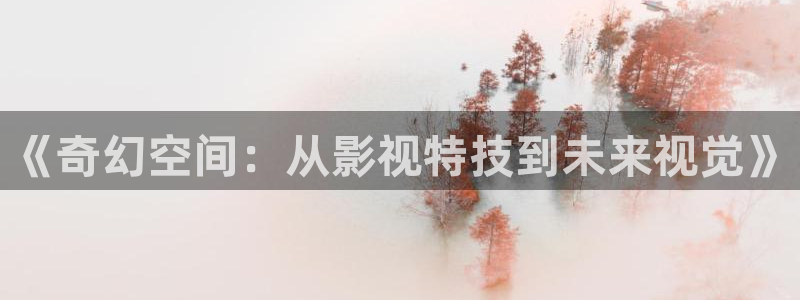 欧美激情视频一区二区三区不卡