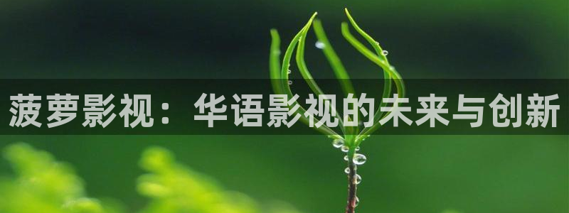 不卡的av电影国产