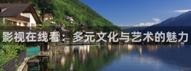 不卡影院2