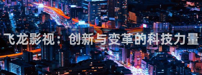 原来我不卡神马影院